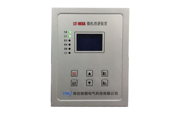 LT-WXA΢�C���C�b��